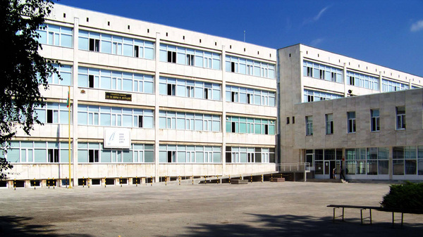 Хуманитарна гимназия - Добрич