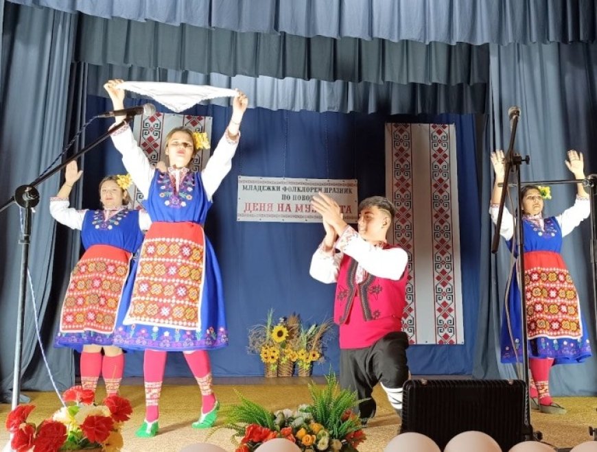 Младежки фолклорен празник по повод Деня на музиката се проведе  в село Малина