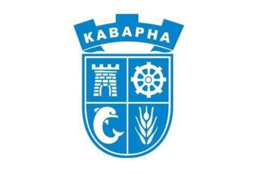 МРРБ възстановява пари за инфраструктурен проект в Каварна