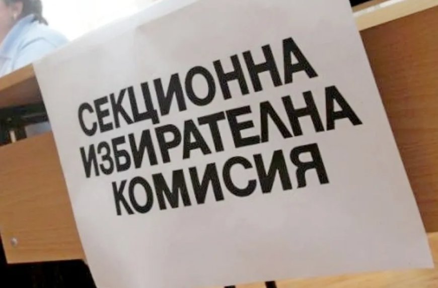 По-висока от средната в страната е избирателната активност в област Добрич