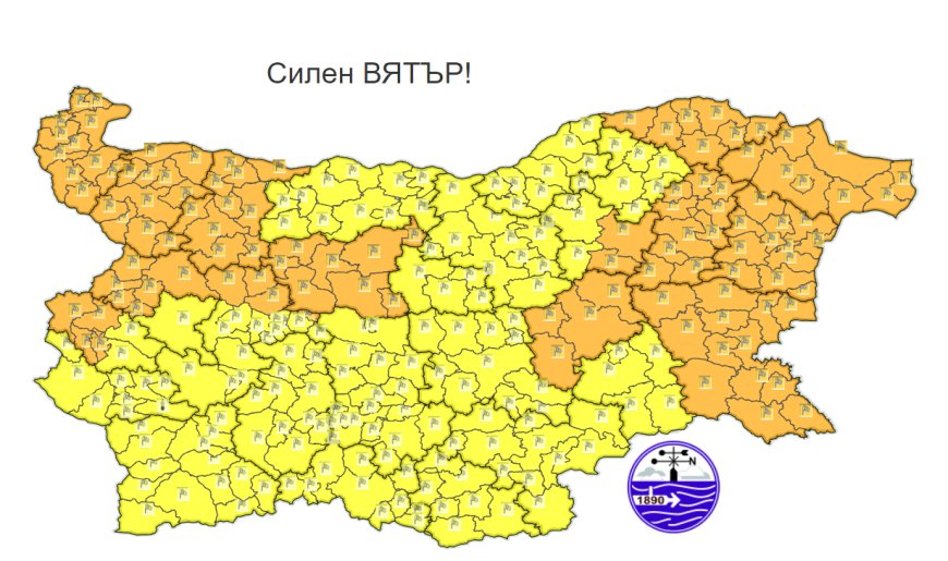 Силен вятър и дъжд през уикенда в областта