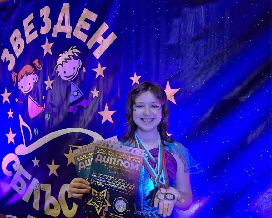 Сиана Славчева се върна от конкурс "Звезден сблъсък" във Велико Търново с две награди