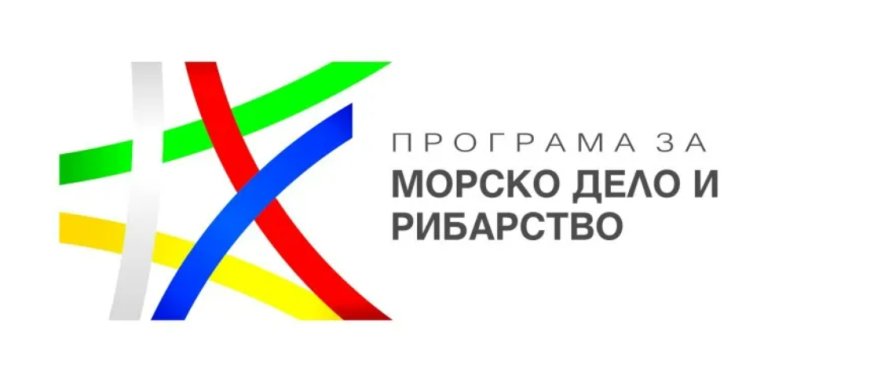 Компенсации за сектор „Рибарство“ от Програмата за морско дело и рибарство 2014-2020 г.