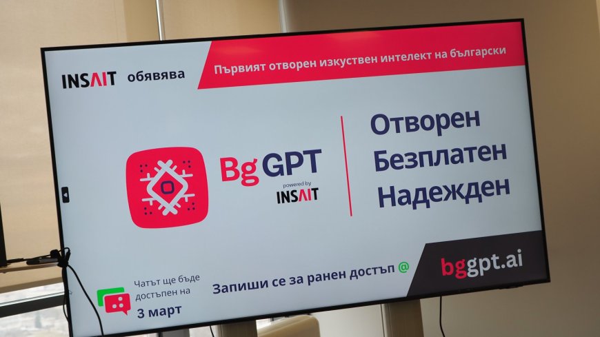 Институтът INSAIT стартира BgGPT – достъпен изкуствен интелект на български език