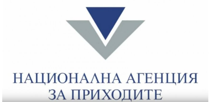 НАП продава 20 автомобила на пияни шофьори