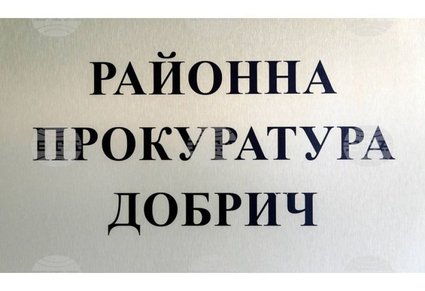 Районна прокуратура – Добрич разпространи изявление по повод убийството на Живко Маринов