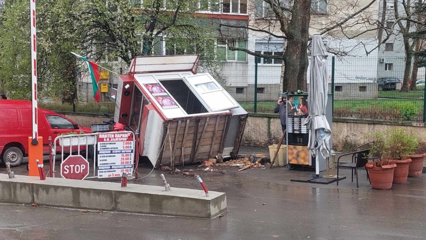 Напрежение на паркинга на хотел „България”