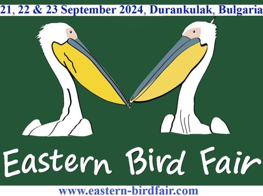 Тристранно сътрудничество за провеждане на Източно изложение на птиците – Eastern Birdfair