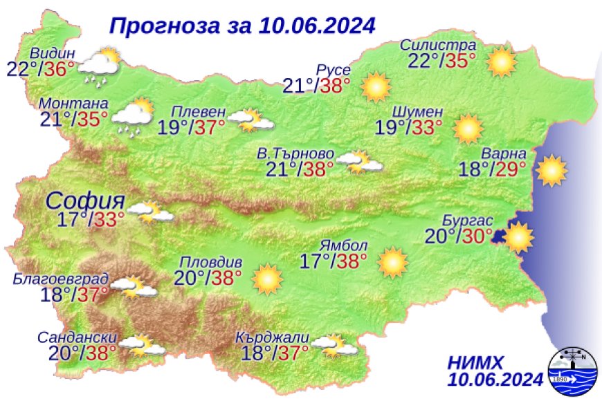 Жълт код за жега в цялата страна