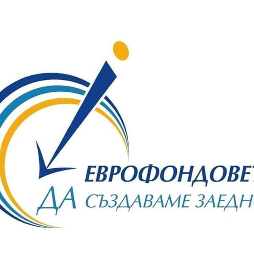 Над 52 млн. лв. за екологични инвестиции и ВЕИ в предприятия от хранително-преработвателната промишленост