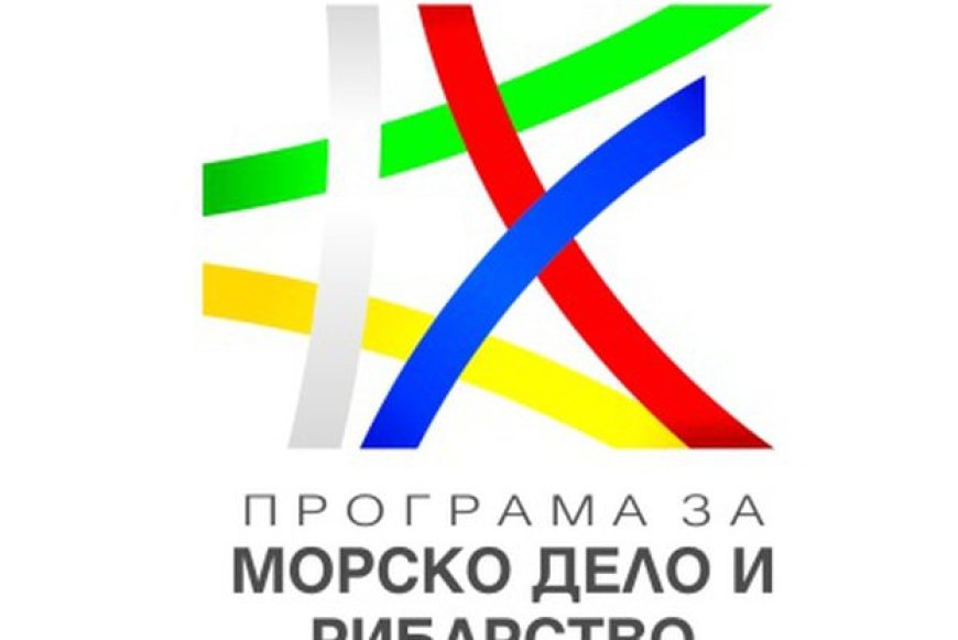 Договори за над 11 млн. лв. са сключени по Програмата за морско дело и рибарство 2014-2020