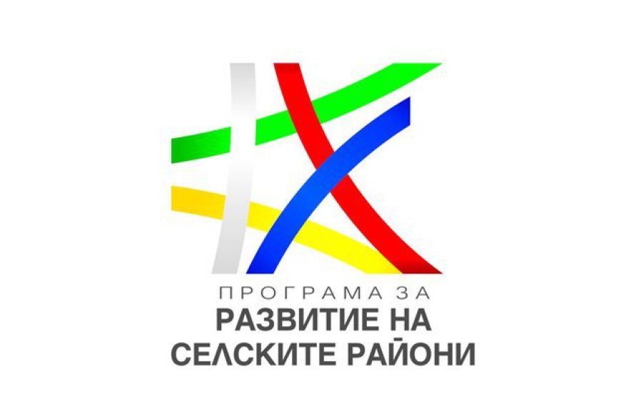 Започна прием на проекти за напояване по ПРСР 2014-2020