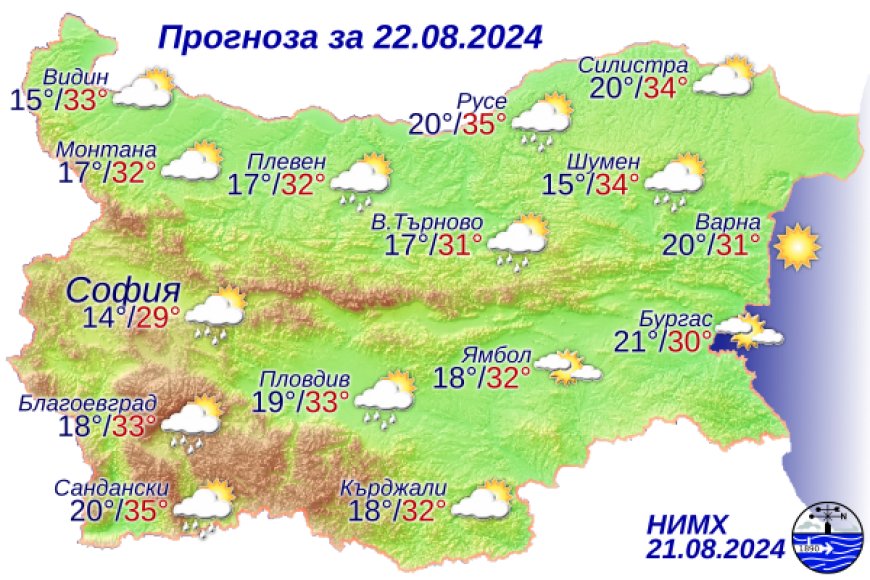 Слънце и дъжд над страната на 22 август