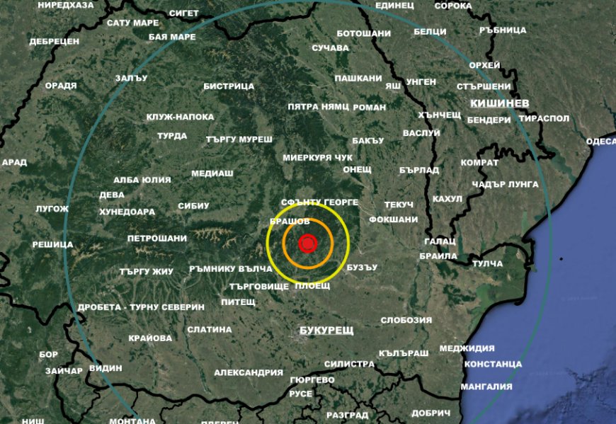 Земетресение с магнитут 5.3 по Рихтер  край Брашов. Усетено и в Добрич