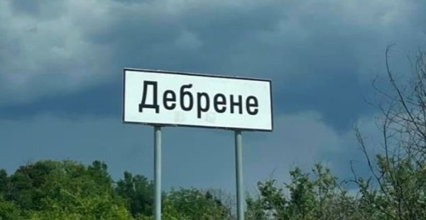 РЗИ – Добрич: Жителите на Дебрене временно да не използват водата от водопроводната мрежа