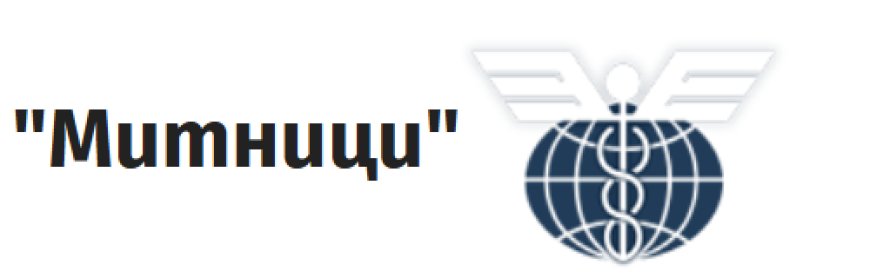 Днес отбелязваме Международния ден на митниците и митническите служители