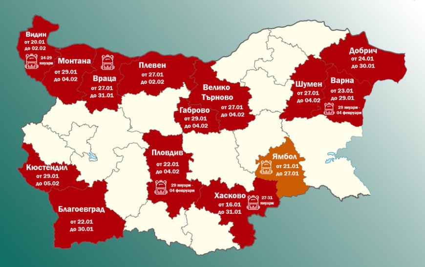 От утре обявяват грипна епидемия в още три области