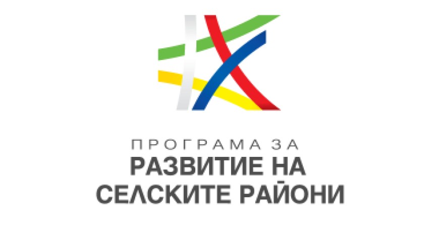 93 проекта за енергийна ефективност по подмярка 7.2 от ПРСР 2014-2020 минават на следващ етап