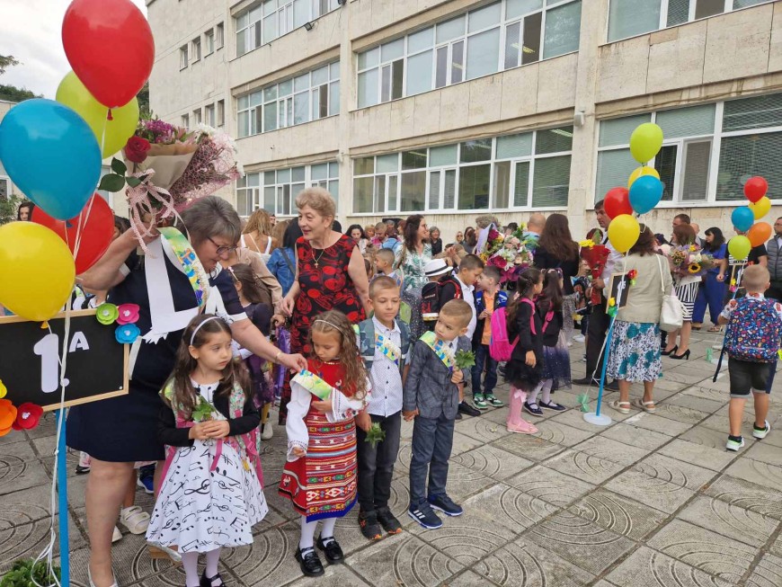 Начало на Новата учебна година /галерия/